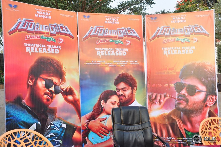 Gunturodu-Movie-Trailer-Launch